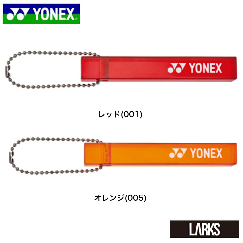 【ポイント5倍】★即日出荷★アクリルキーホルダー AC504 ヨネックス YONEX