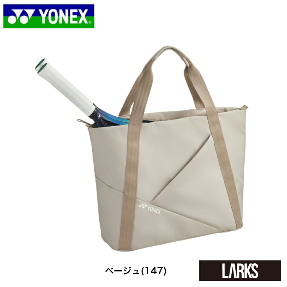 【ポイント5倍】【数量限定】BAG2261 トートバッグ　テニス2本用　COMPACT series BAG ヨネックス YONEX テニス