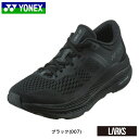 【ポイント5倍】SAFERUN 200X MEN セーフラン200Xメン SHR200XM ランニングシューズ RUNNING SHOES ジョギング ヨネックス YONEX