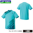 \エントリーでポイント5倍 7/13〜15日/【送料無料】ゲームシャツ(フィットスタイル)10541 ユニセックス ウェア ヨネックス YONEX