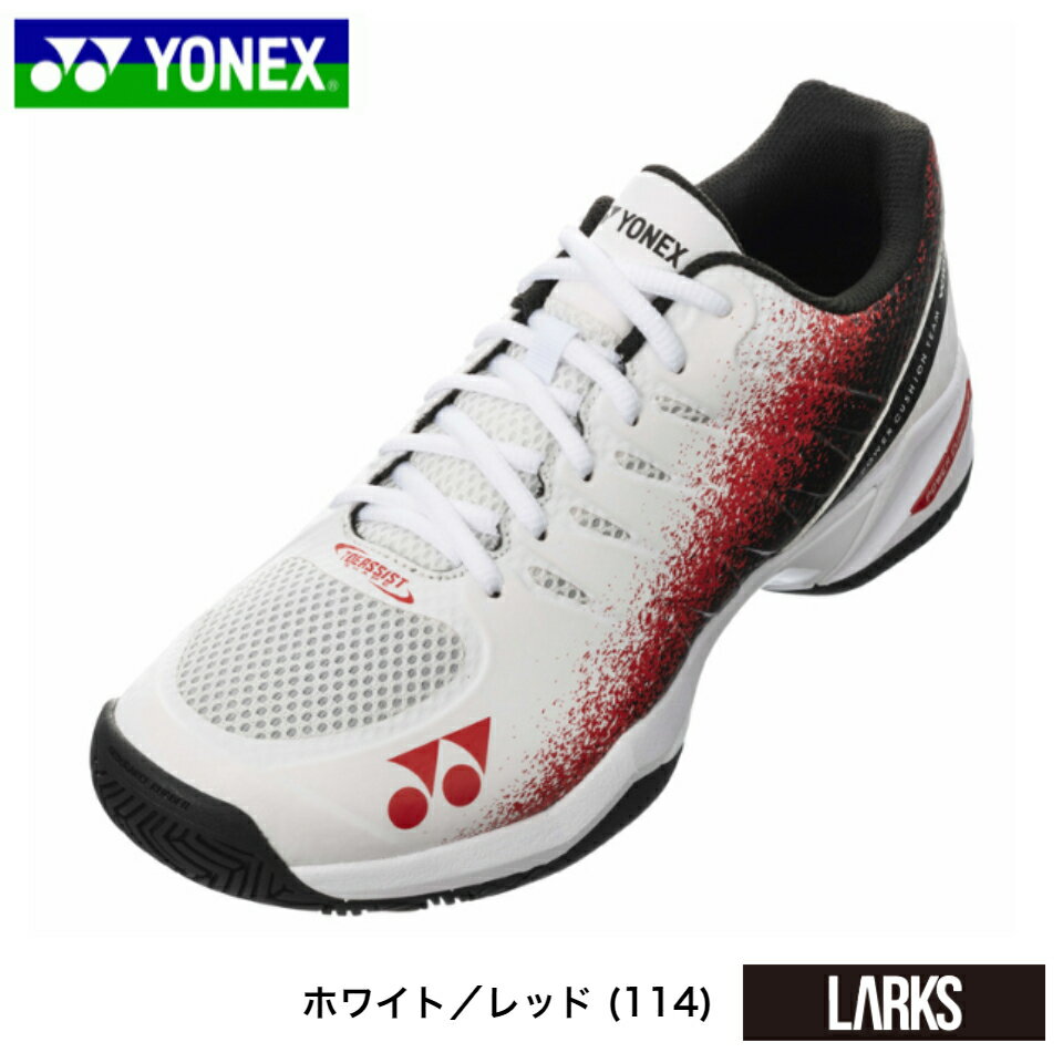 【ポイント5倍】POWER CUSHION TEAM WIDE GC　パワークッションチームワイドGCSHTTWGC テニスシューズ ヨネックス YONEX