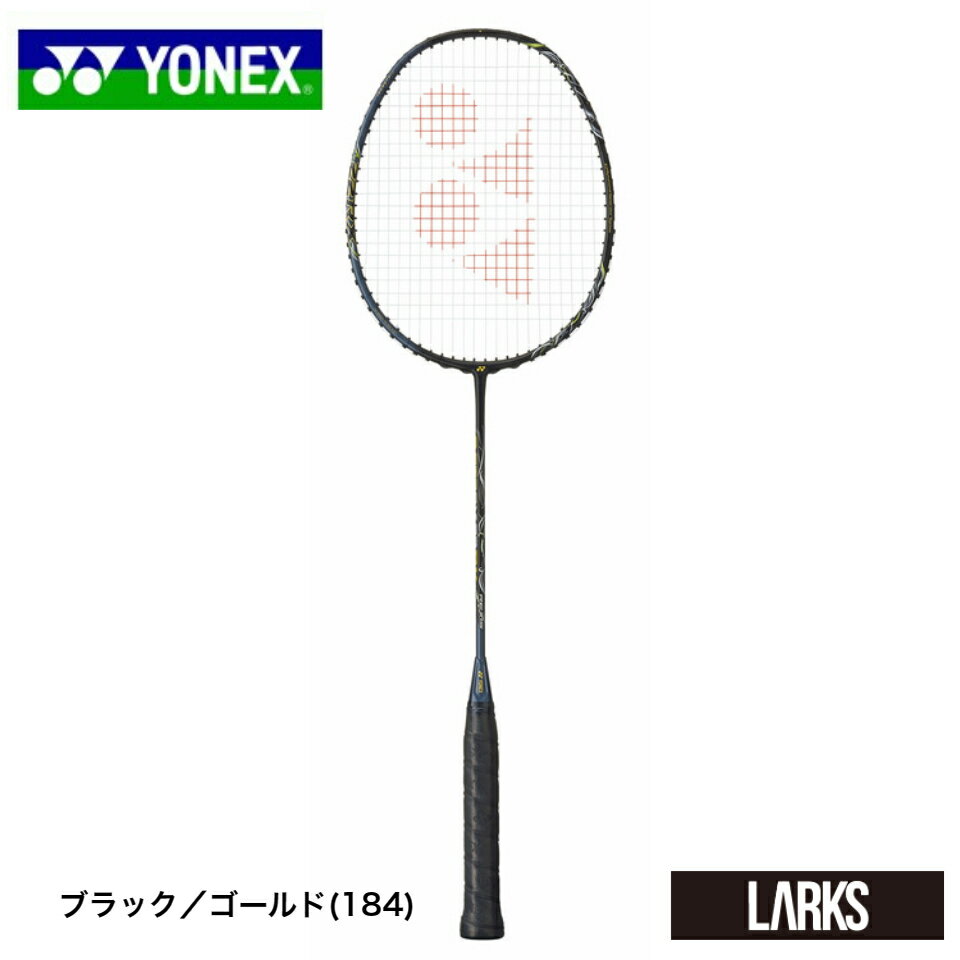 【Wポイント】【フレームのみ】ASTROX 22 RX　アストロクス22RX　AX22RX　バドミントン　ラケット　ヨネックス　YONEX