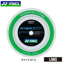AC1031ĥץ쥼ȡۡ¨в١EXBOLT63 եɥեСBGXB63-1 (ܥ63)100m ͥå YONEX