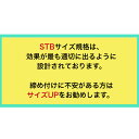 【ポイント5倍】【数量限定】ヨネックス アンダーウェア ユニVネック半袖シャツ STBA1022 バドミントンウェア YONEX 3