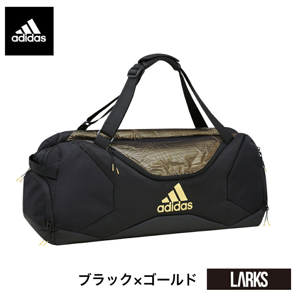 YONEX BAG24GBL ジムバッグL テニスバッグ バドミントン ヨネックス 2024SS