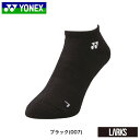 y|Cg5{zXj[J[C\bNX@SNEAKER IN SOCKS WOMEN 29121 lbNX YONEX oh~g SPORTS X|[c