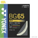 y|Cg5{zoׁMICRON65 ~N65 BG65 lbNX YONEX oh~g@Kbg@XgO