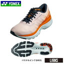 ★ポイント5倍★SAFERUN 100 X WOMEN セーフラン100Xウィメン SHR100XL ランニングシューズ　RUNNING SHOES ジョギング　ヨネックス YONEX その1