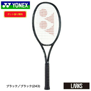 ڥݥ5ܡREGNA100 쥰100 02RGN100 ƥ˥饱åȡͥå YONEX