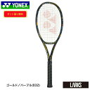 ★ポイント5倍★オオサカ Eゾーン 98 07EN98 大坂なおみ選手 テニスラケット ヨネックス YONEX