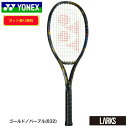 ★ポイント5倍★オオサカ Eゾーン 100 07EN100 テニスラケット 大坂なおみ選手 ヨネックス YONEX