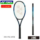 y|Cg5{zEZONE98 E][ 98 07EZ98 ejXPbg@XJCu[@{@lbNX YONEX