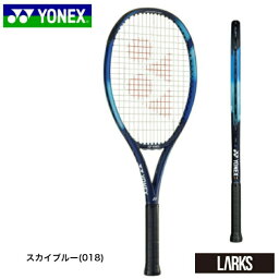 【ポイント5倍】EZONE 26 Eゾーン 26 07EZ26G テニスラケット　スカイブルー　ヨネックス YONEX