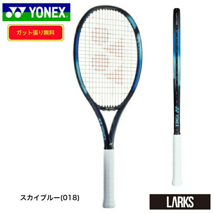 y|Cg5{zEZONE105 E][ 105 07EZ105 ejXPbg@XJCu[@{@lbNX YONEX