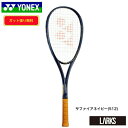 【ポイント5倍】CARBONEX CROWN カーボネックス クラウン CABCRW　ウッドラケット感覚　ソフトテニスラケット　ヨネックス YONEX