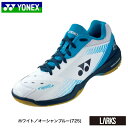 y|Cg5{zPOWER CUSHION 65 Z p[NbV65Z SHB65Z3 oh~gV[Y@BADMINTON SHOES jZbNX@lbNX YONEX oh~g