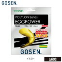 【ポイント5倍】TS101　POLYLONシリーズ　EGGPOWER 17　テニスガット　エッグパワー17　ゴーセン　GOSEN