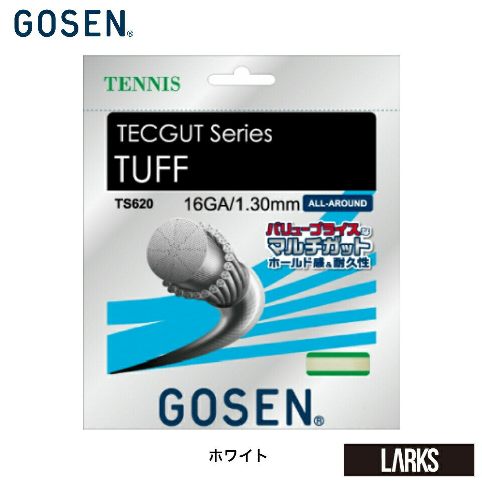 y|Cg5{zTS620@TECGUT series @TUFF ^t16@zCg@ejX@Kbg@@S[Z@GOSEN