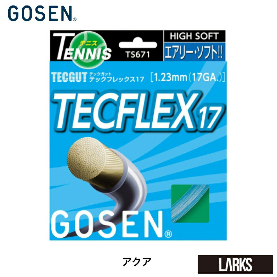 y|Cg5{zTS671 TECGUT series@TECFLEX 17@ejX@Kbg@ANA@S[Z@GOSEN