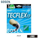 【ポイント5倍】TS671 TECGUT series　TECF