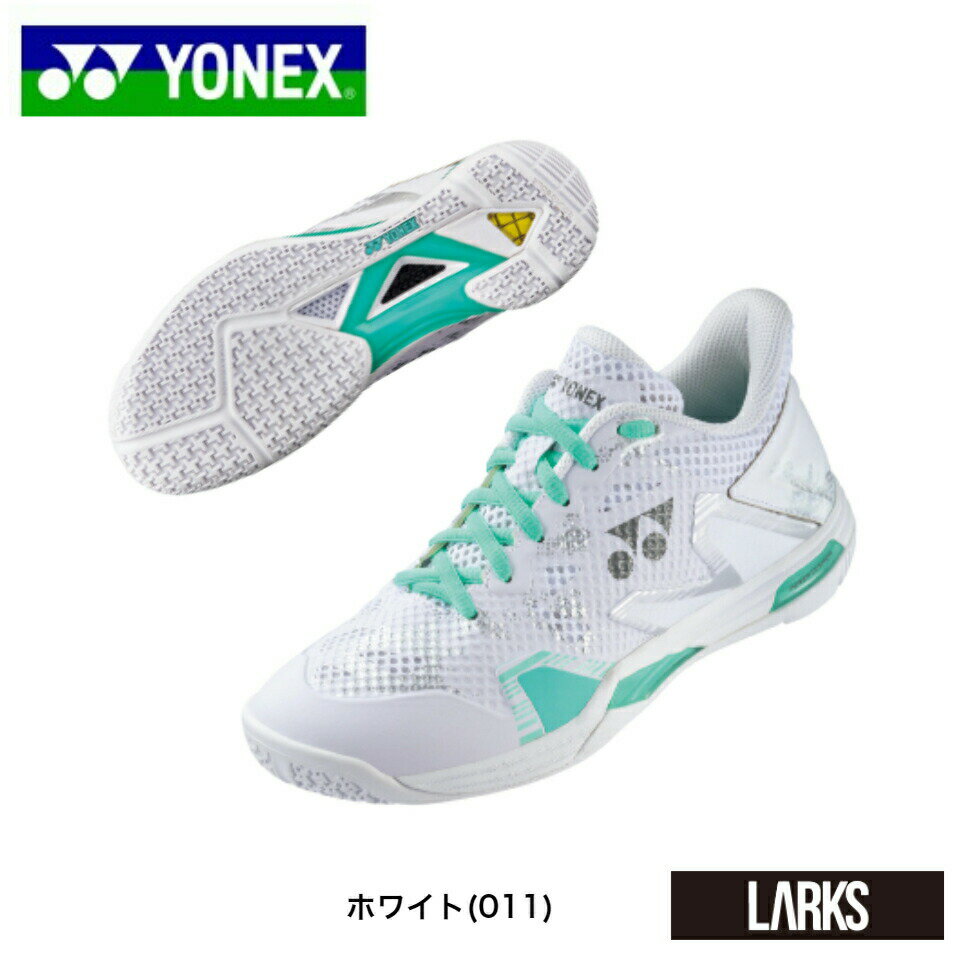 【ポイント5倍】パワークッションエクリプションZウィメン shbelz3l バドミントンシューズ ヨネックス YONEX バドミントン