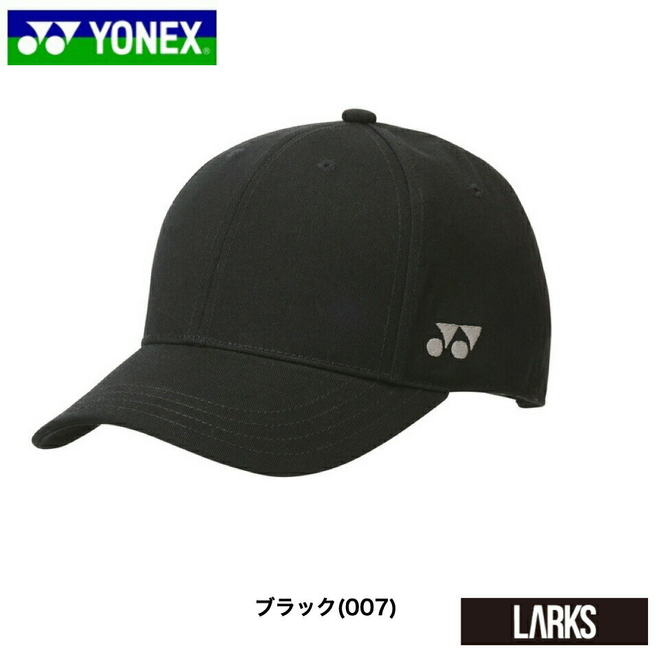 y|Cg5{zyʌzLbv@40092 UNI lbNX YONEX UVJbg