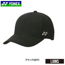 【数量限定】キャップ 40092 UNI ヨネックス YONEX UVカット