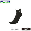 【ポイント5倍】アンクルソックス ウィメンズ SOCKS WOMAN 29210 ヨネックス YONEX バドミントン SPORTS スポーツ