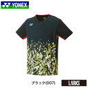 【ポイント5倍】日本代表モデルウェア ゲームシャツ メンズ10519　バドミントン　スポーツウェア　YONEX　ヨネックス