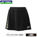 ★ポイント5倍★日本代表モデルウェア スカート 26104 バドミントン　スポーツウェア　WOMEN　YONEX　ヨネックス その1