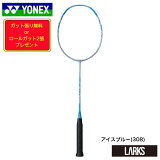 ڥݥ5ܡۡŵåĥå3ܴץ쥼ȡNANOFLARE300 ʥΥե쥢300 NF-300 Хɥߥȥ饱å ͥåYONEX