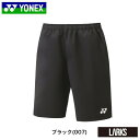 \LINE追加でクーポンゲット/【5/1限定10%クーポン+ポイント5倍】★14時までのご注文で即日出荷★【送料無料】ハーフパンツ 15150 メンズ ユニセッ...