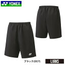 \LINE追加でクーポンゲット/【5/1限定10%クーポン+ポイント5倍】【送料無料】ハーフパンツ 15160 ユニセックス バドミントン ヨネックス YONE...