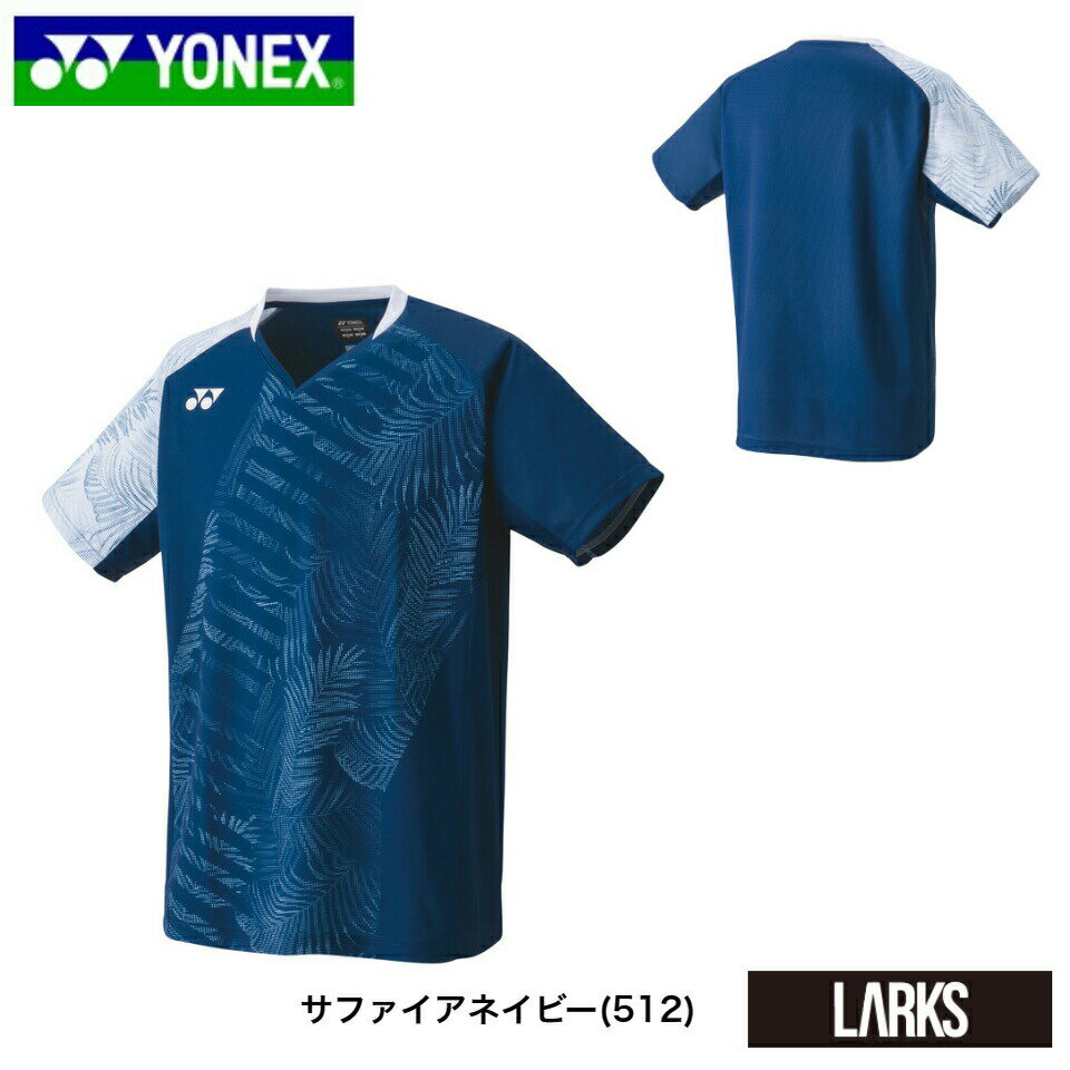 【ポイント5倍】ゲームシャツ(フィットスタイル） 10543 バドミントン　スポーツウェア YONEX　ヨネックス