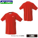 \LINE追加で5%OFFクーポン/【お買い物マラソン7/19スタート】【送料無料】ゲームシャツ 10810 ユニセックス スポーツウェア ヨネックス YONEX
