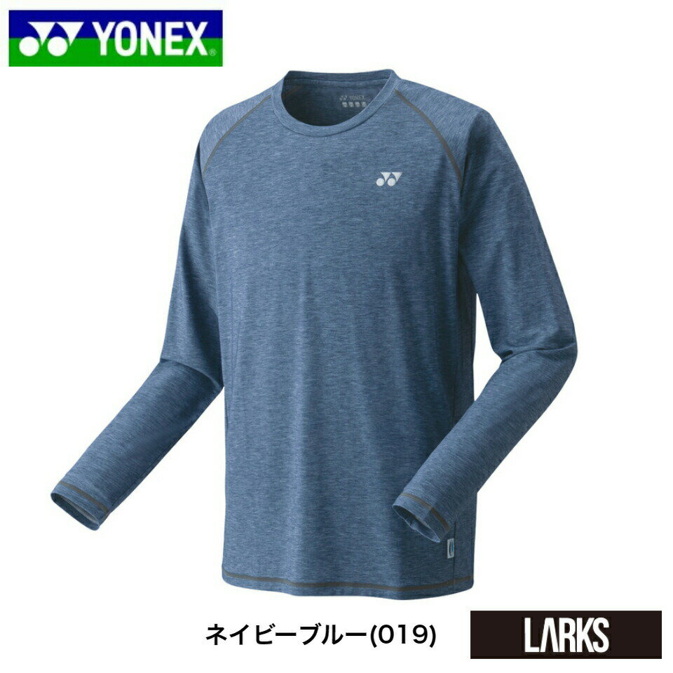 【ポイント5倍】【数量限定】ロングスリーブTシャツ（フィットスタイル） UNI 16652　バドミントン　スポーツウェア　YONEX　ヨネックス