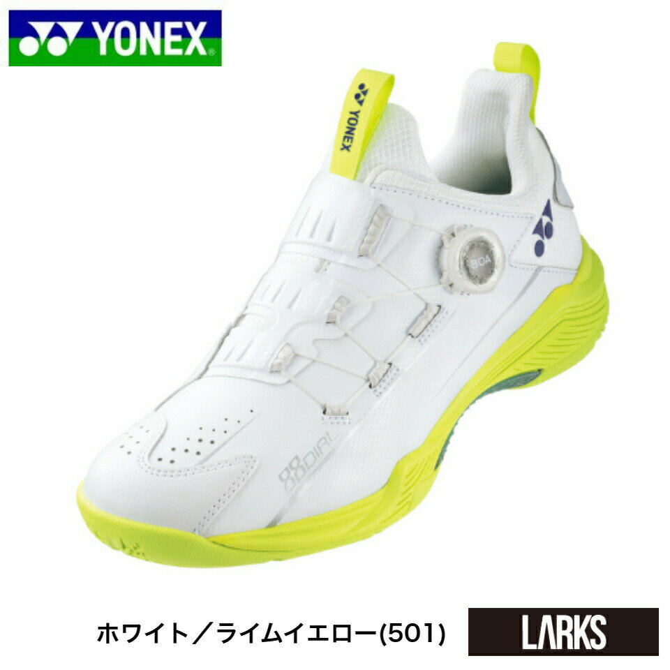 【ポイント5倍】【数量限定】POWER CUSHION 88 DIAL パワークッション 88 ダイヤル SHB88D2 バドミントンシューズ BADMINTON SHOES ヨネックス YONEX