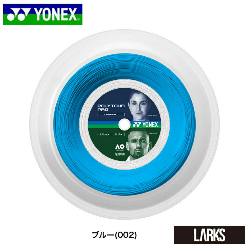 y|Cg5{zPOLYTOUR PRO 130 |cA[v130@PTP130R2 [Kbg@200m@lbNX YONEX ejX@Kbg@XgO