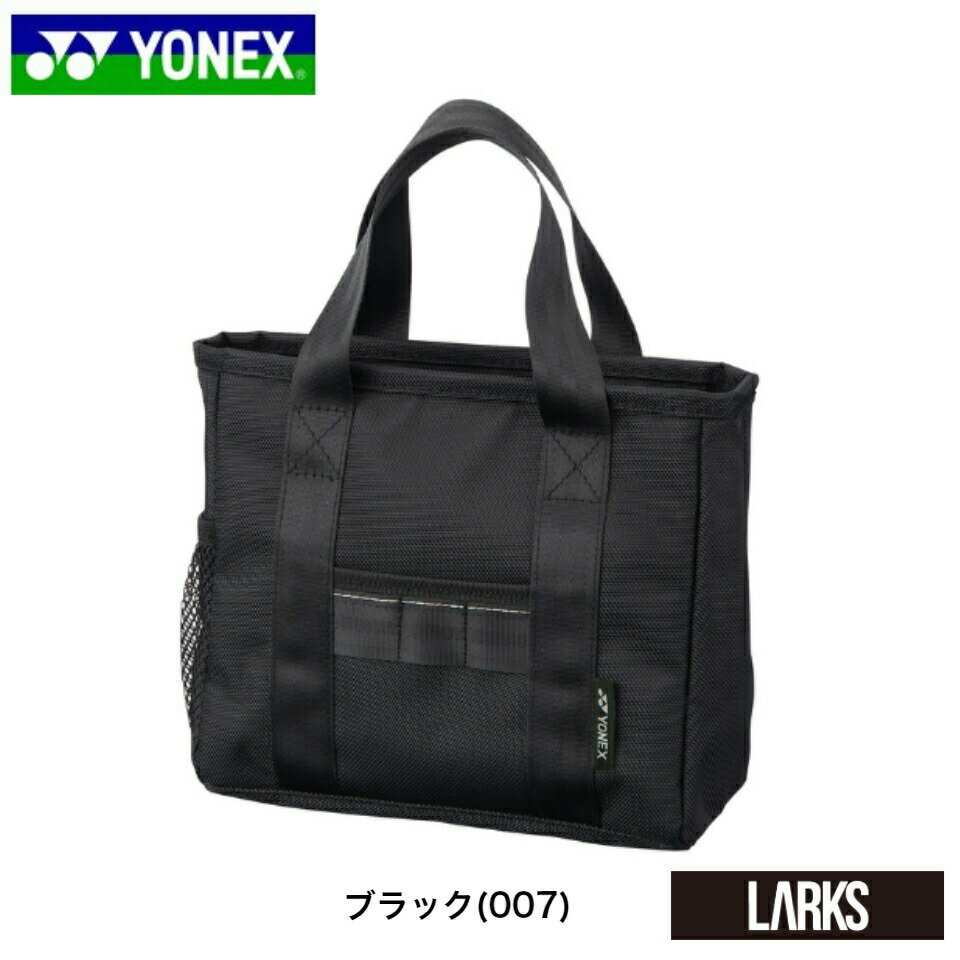 【ポイント5倍】ミニトートバッグ MT-3100 COMPACT series ヨネックス YONEX テニス