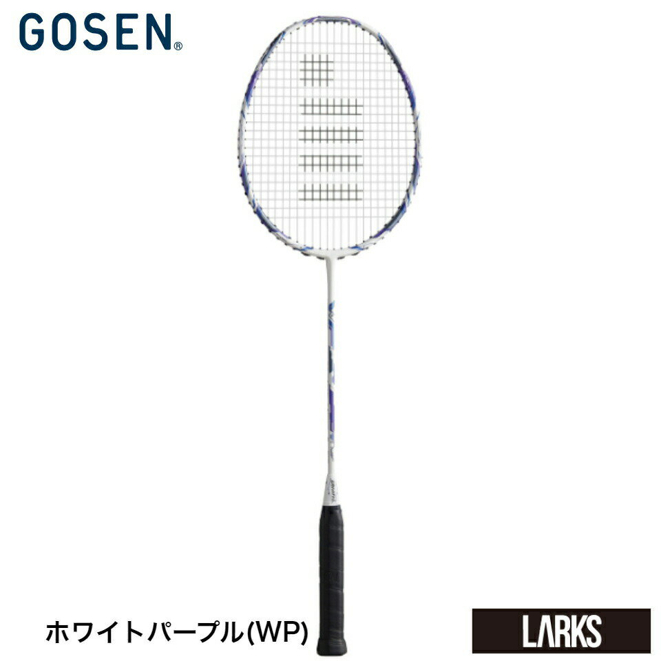 ★即日出荷★BGV65LL　バドミントンラケット　GRAVITAS 6.5-LL ホワイトパープル　グラビタス6.5-LL　GOSEN