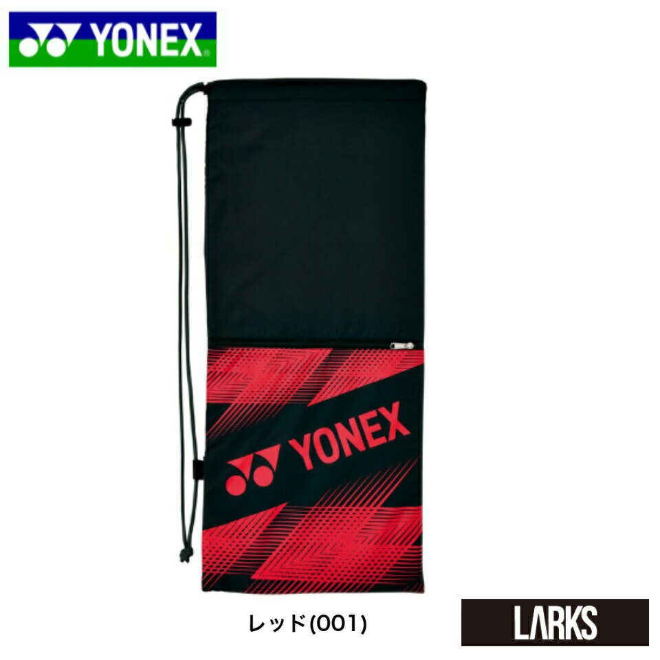 y|Cg5{zBAG2391 ejX2{p@PbgP[X@SUPPORT series BAG obO@lbNX YONEX X|[c