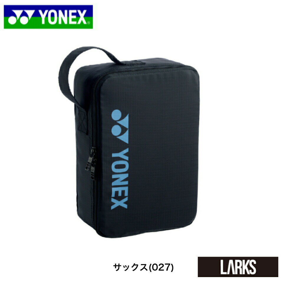 【ポイント5倍】★即日出荷★BAG2396M ランドリーポーチM　SUPPORT series BAG バッグ　ヨネックス YONEX