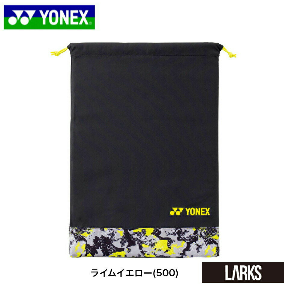 【即日出荷】【ポイント5倍】BAG2323G シューズケース　SUPPORT series BAG バッグ　ヨネックス YONEX スポーツ