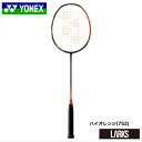 Wポイント 14時までのご注文で即日出荷 フレームのみ ヨネックス YONEX バドミントンラケット ASTROX 77 PRO アストロクス 77プロ AX77-P