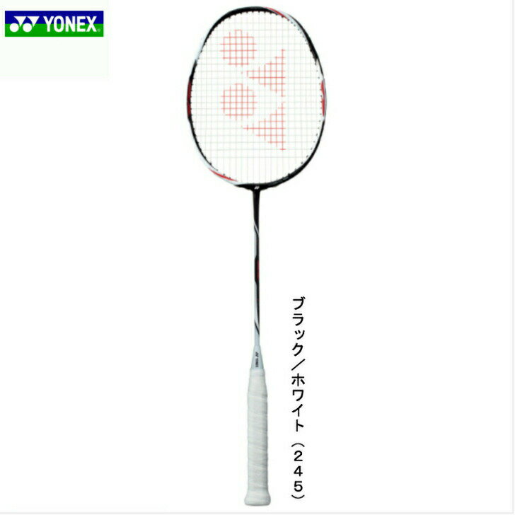 【Wポイント】★14時までのご注文で即日出荷★【フレームのみ】ヨネックス　YONEX　バドミントンラケット　DUORA Z-STRIKE デュオラ Z-ストライク　DUO-ZS duo-zs