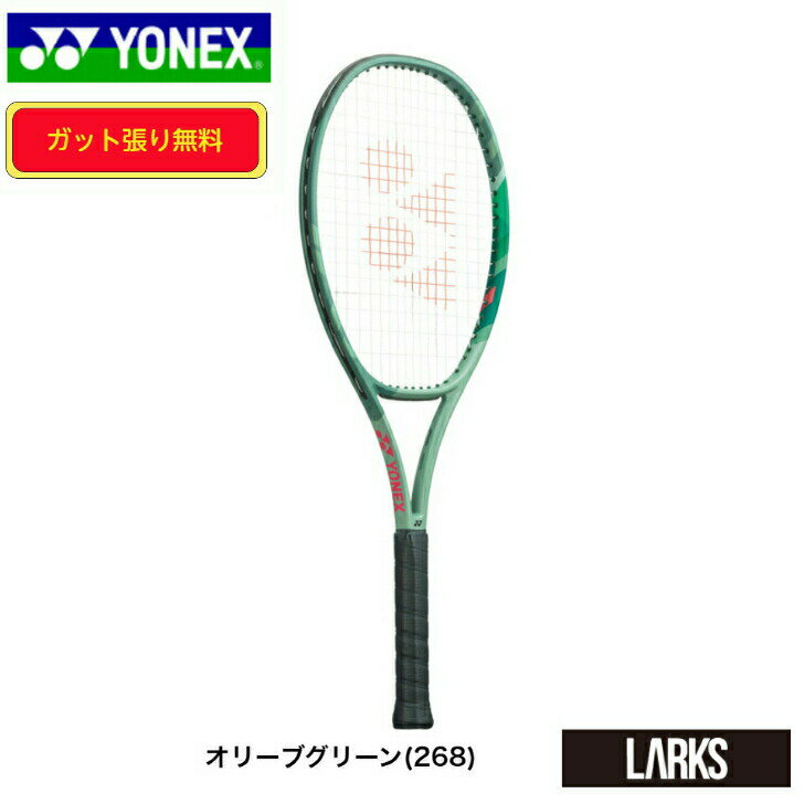 y|Cg5{zPERCEPT 104@p[Zvg@104@01PE104 ejXPbg@lbNX YONEX