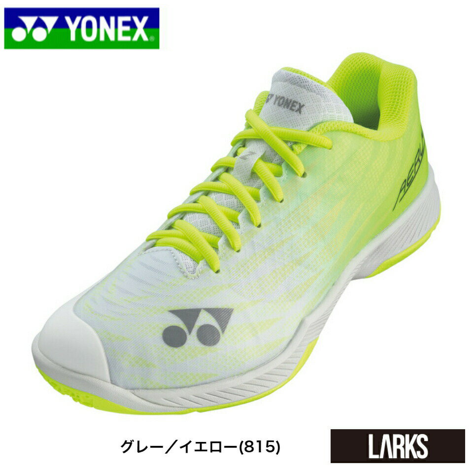 【ポイント5倍】パワークッションエアラスZワイド POWER CUSHION AERUS Z WIDE MEN shbaz2w バドミントンシューズ ヨネックス YONEX バドミントン