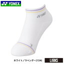\LINE追加でクーポンゲット/【5/1限定10%クーポン+ポイント5倍】スニーカーインソックス SNEAKER IN SOCKS レディース 29181 ヨネ...