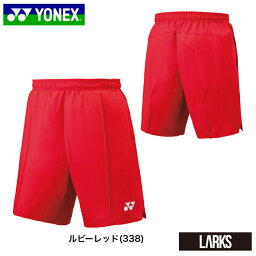 【ポイント5倍】ニットハーフパンツ 　15140 MEN メンズ　バドミントン　スポーツウェア　YONEX　ヨネックス