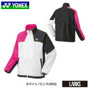 \LINE追加でクーポンゲット/【5/1限定10%クーポン+ポイント5倍】【送料無料】裏地付ウィンドウォーマーシャツ 70095 ユニセックス バドミントン フ...
